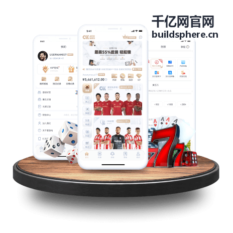千亿网官网数据服务短视频封面